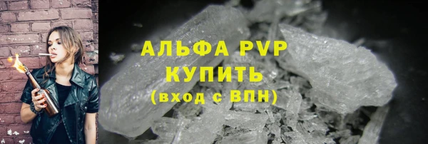 mdpv Богданович