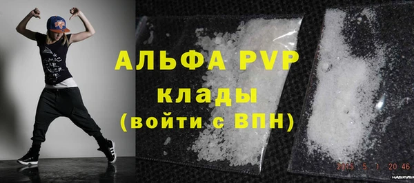 mdpv Богданович